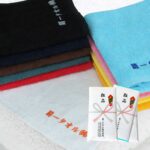 ネーム刺繍タオル 日本製 300匁コーマカラータオル