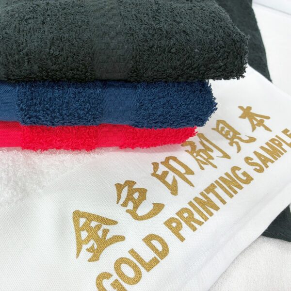 金色印刷見本2