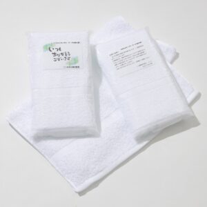 メッセージラベルタオル